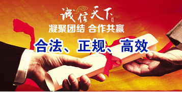 宽甸要债公司