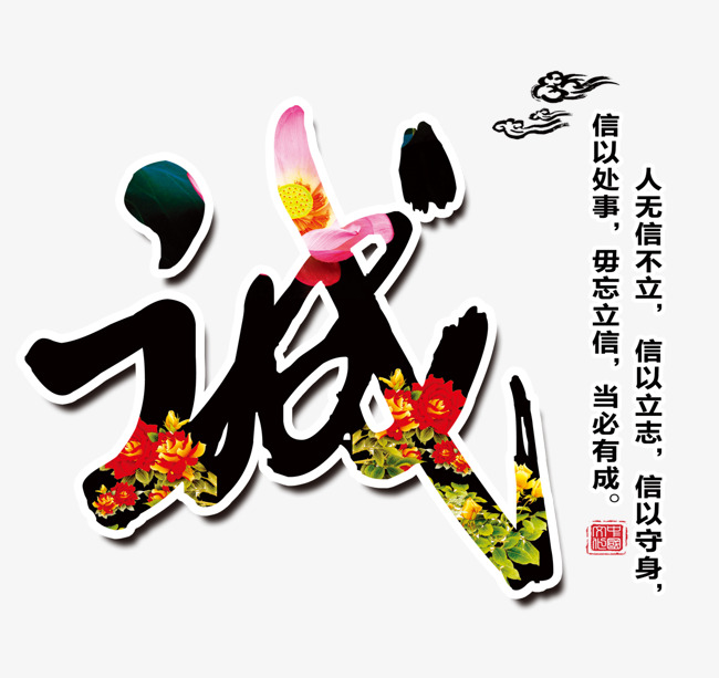 宽甸追债公司